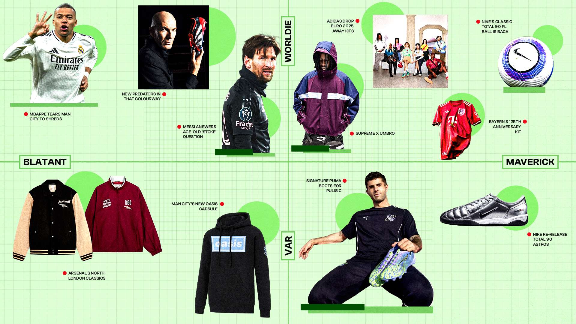 我们相信 我们相信