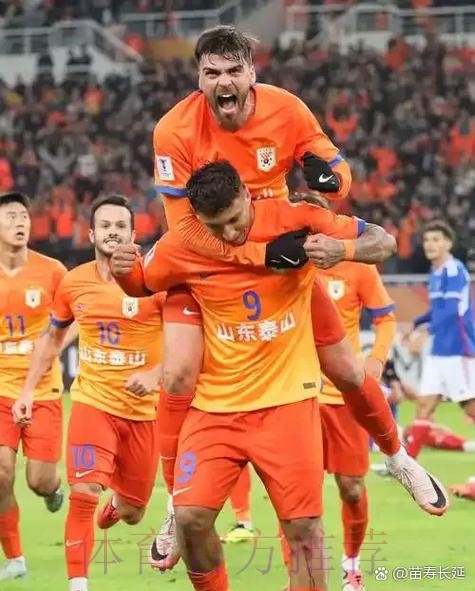 一战到底 | 鲁能加时淘汰国安 燕京啤酒2019中国足协杯四强产生 一战到底 | 鲁能加时淘汰国安 燕京啤酒2019中国足协杯四强产生