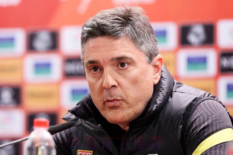 津媒:安东尼奥私下表示他最担心的是U23国足体能问题 津媒:安东尼奥私下表示他最担心的是U23国足体能问题