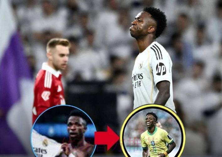 近18场0球!1.5亿巨星再遭皇马球迷狂嘘 被换下黑脸+赛后径直离场 近18场0球!1.5亿巨星再遭皇马球迷狂嘘 被换下黑脸+赛后径直离场